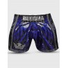 Pantalón Buddha Urban Azul Pantalón Buddha Urban Azul
