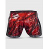 Pantalón Urban Rojo Pantalón Urban Rojo