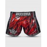 Pantalón Urban Rojo Pantalón Urban Rojo