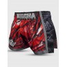 Pantalón Urban Rojo Pantalón Urban Rojo