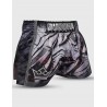 Pantalón Buddha Urban Gris Pantalón Buddha Urban Gris